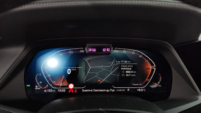 car BMW X7 id57295 photo #8