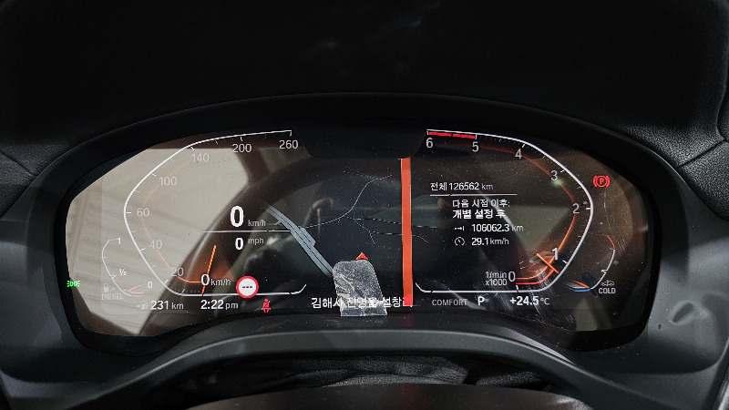 car BMW X3 id57302 photo #8