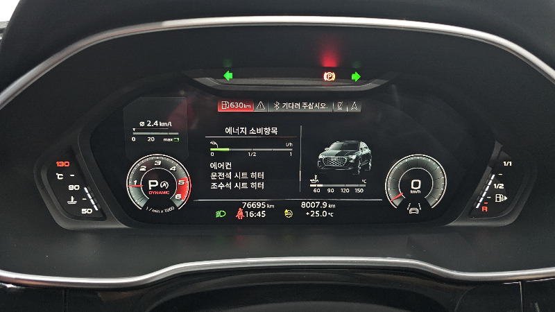 car Audi Q3 id57331 photo #8
