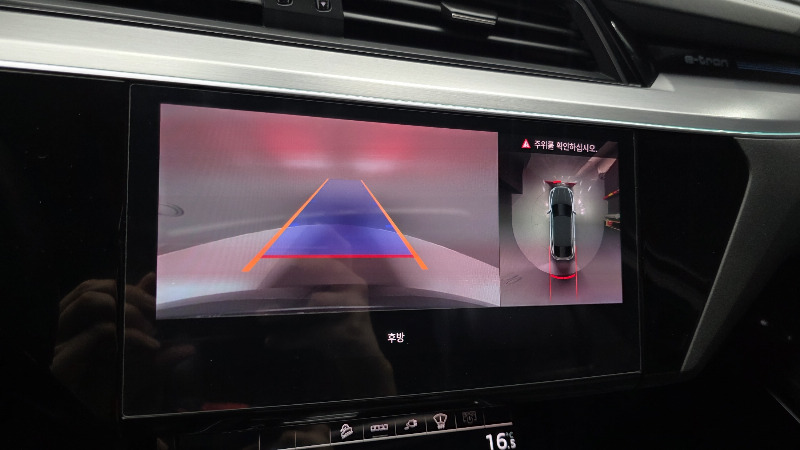 car Audi e-tron id57340 photo #16