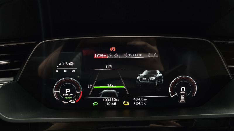 car Audi e-tron id57340 photo #8