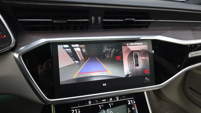 car Audi A7 id57341 photo #15