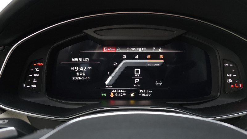 car Audi A7 id57341 photo #8