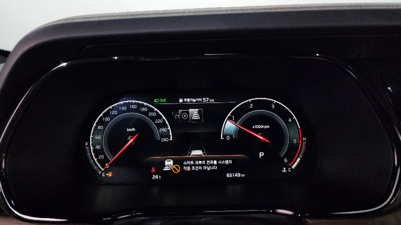 car KIA Mohave id57385 photo #8