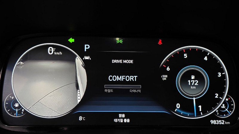car Hyundai Palisade id57437 photo #8