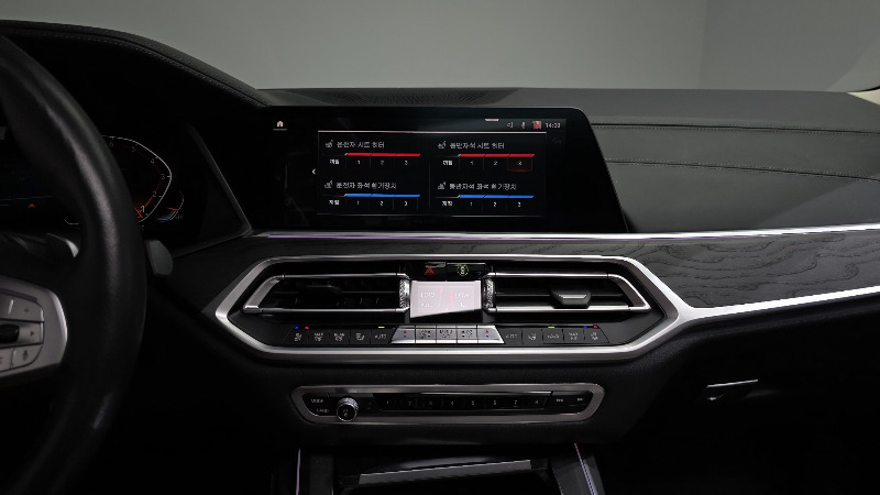 car BMW X7 id57459 photo #13