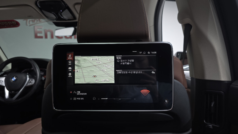 car BMW X7 id57459 photo #16