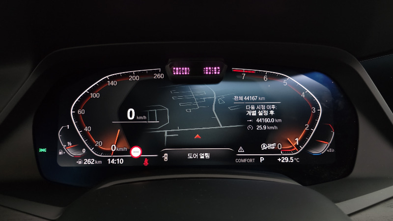 car BMW X7 id57459 photo #8