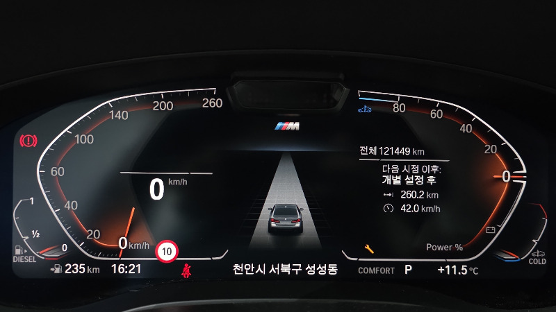 car BMW 5 Series id57480 photo #8