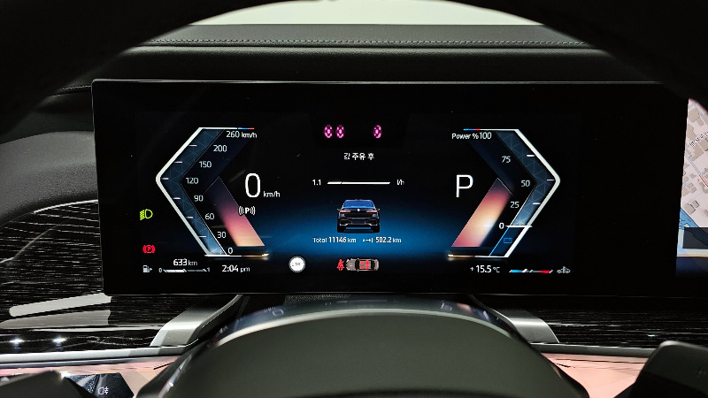 car BMW 7 Series id57497 photo #8