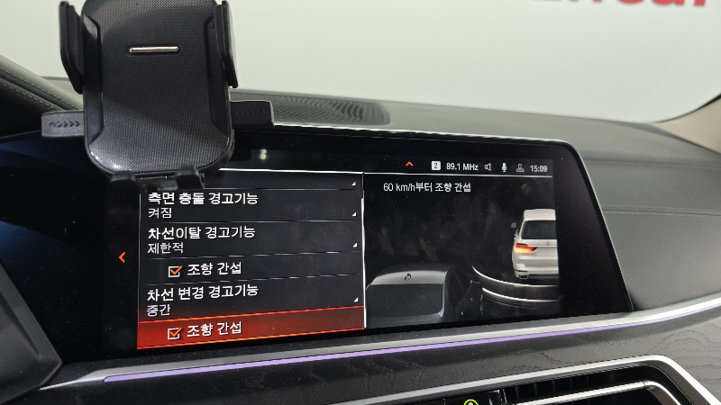 car BMW X7 id57507 photo #16