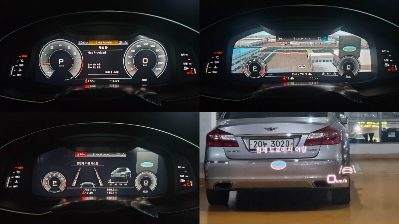 car Audi A6 id57574 photo #8