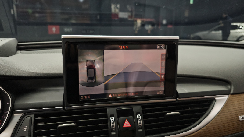 car Audi A6 id57576 photo #14