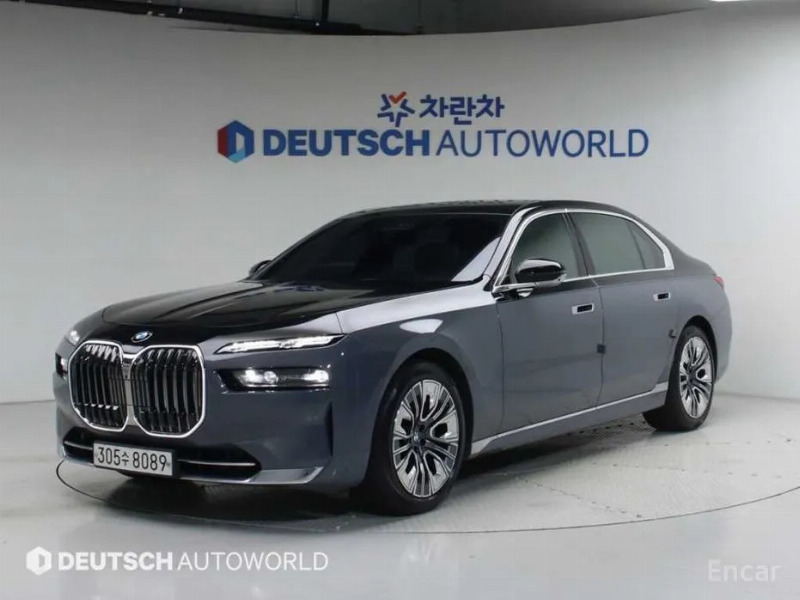 car BMW 7 Series id57597 main photo