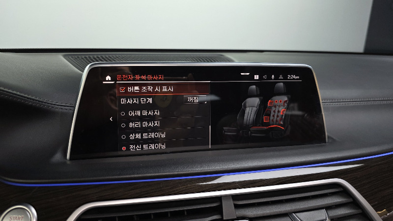 car BMW 7 Series id57601 photo #16