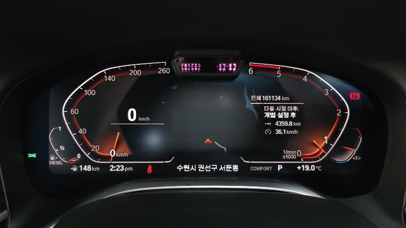 car BMW 7 Series id57601 photo #8