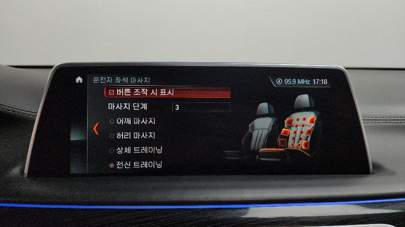 car BMW 7 Series id57603 photo #17