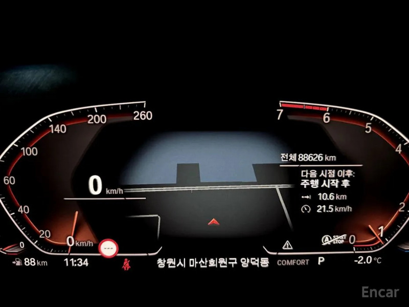 car BMW Z4 id57607 photo #7