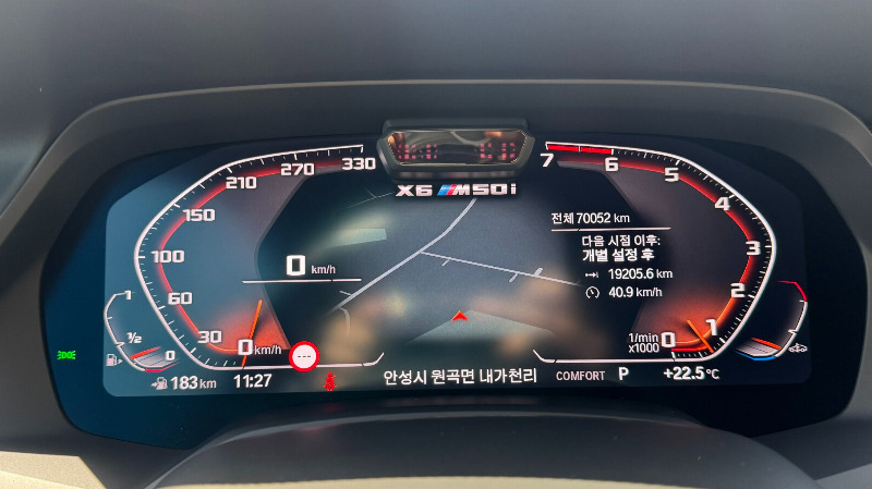 car BMW X6 id57632 photo #8
