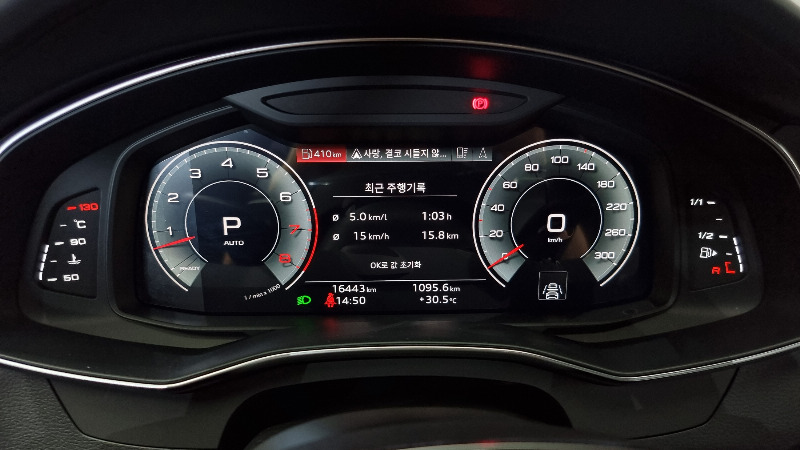 car Audi A7 id57638 photo #8
