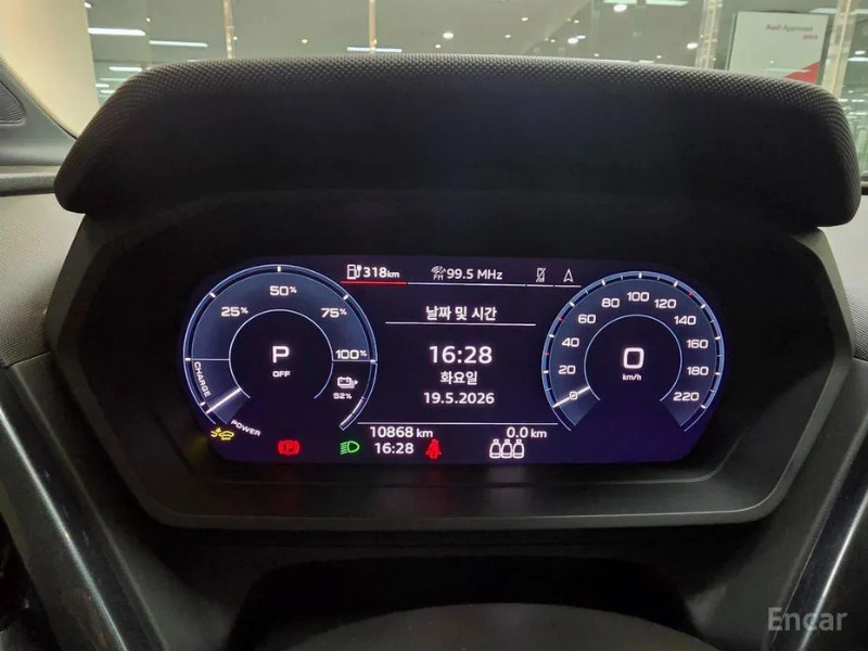 car Audi Q4 e-tron id57647 photo #8