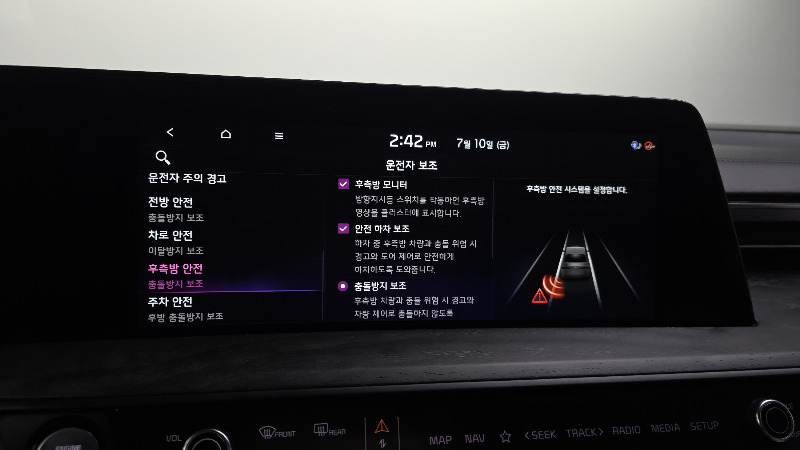 car KIA K8 id57675 photo #16