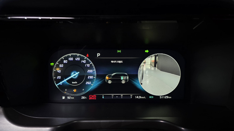 car KIA Sorento id57715 photo #8