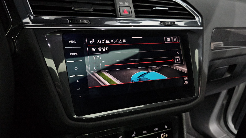 car Volkswagen Tiguan id57726 photo #15