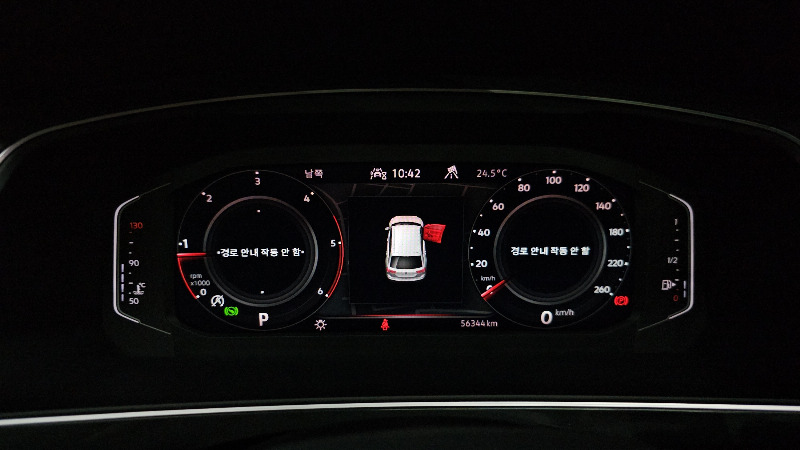 car Volkswagen Tiguan id57726 photo #8