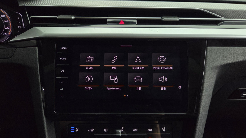 car Volkswagen Arteon id57727 photo #11
