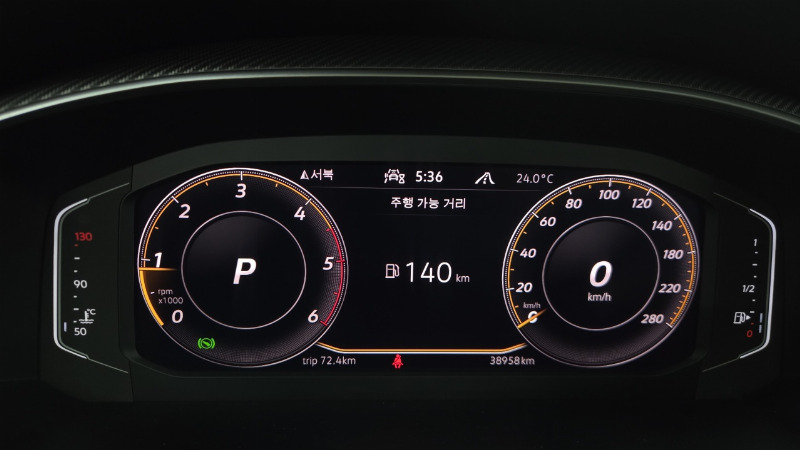 car Volkswagen Arteon id57727 photo #8