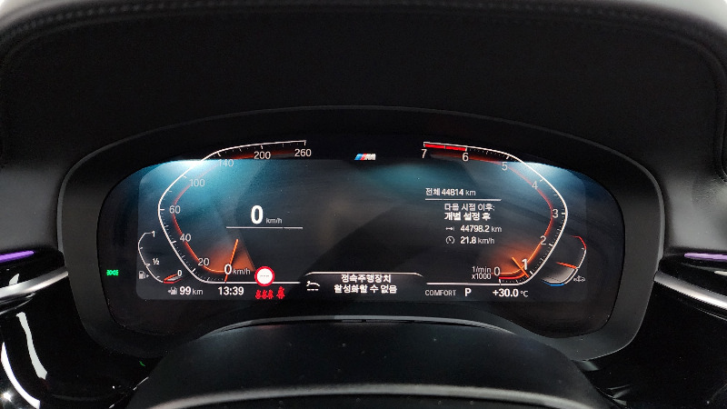 car BMW 5 Series id57729 photo #8