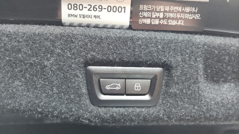 car BMW 5 Series id57730 photo #17