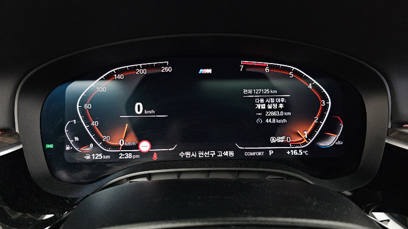 car BMW 5 Series id57733 photo #8