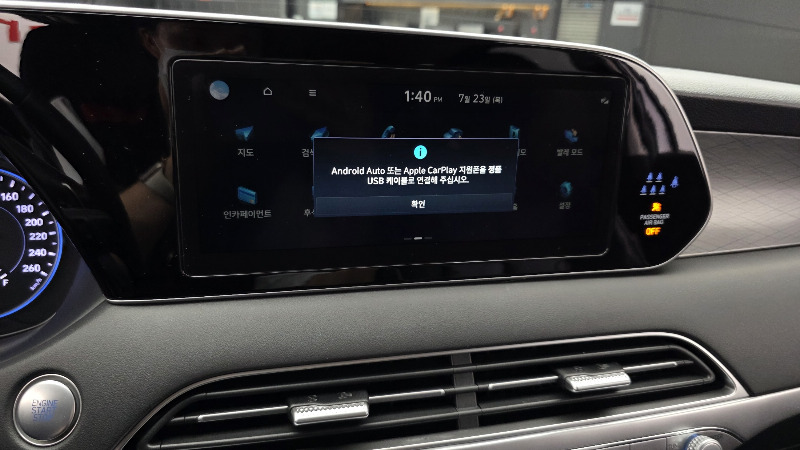 car Hyundai Palisade id57738 photo #16