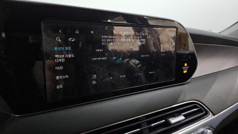 car Hyundai Palisade id57739 photo #16