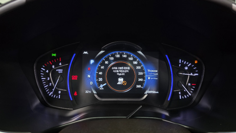 car Hyundai Santa FE id57743 photo #8