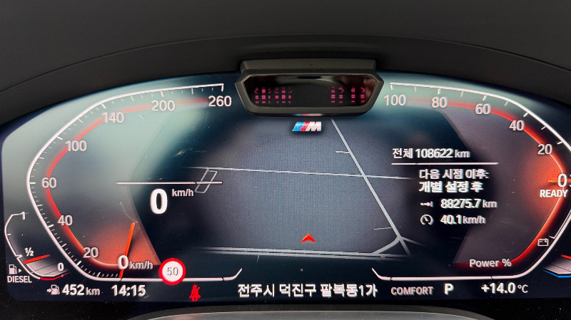 car BMW 7 Series id57746 photo #8