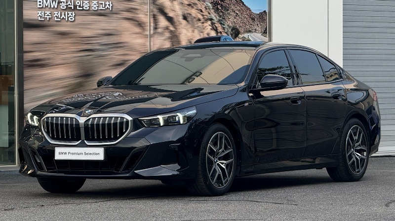 car BMW 5 Series id57747 main photo