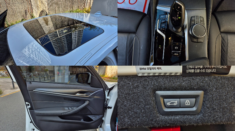 car BMW 5 Series id57762 photo #17