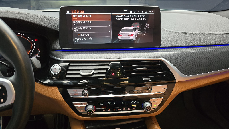 car BMW 5 Series id57764 photo #14