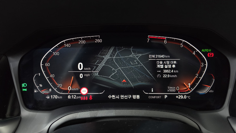 car BMW 3 Series id57767 photo #8