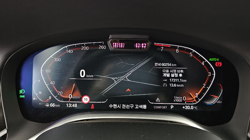 car BMW 7 Series id57778 photo #8