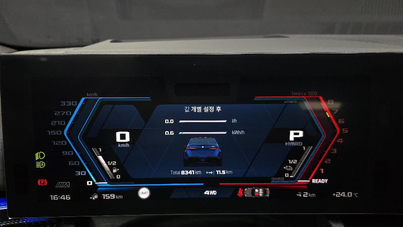 car BMW M5 id57790 photo #8