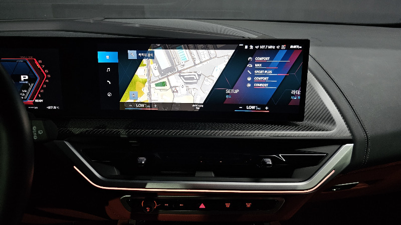 car BMW XM id57793 photo #12