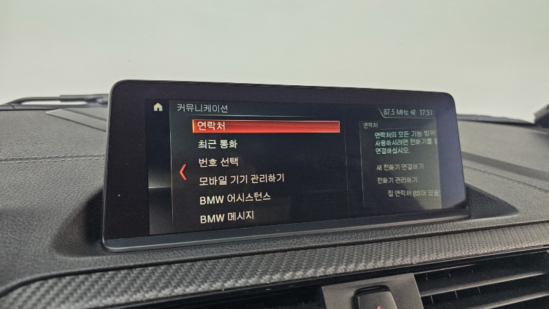 car BMW M2 id57795 photo #16