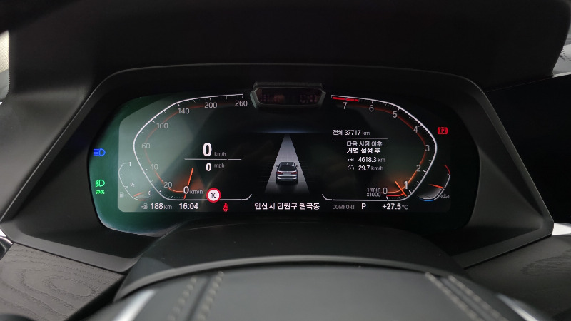car BMW X7 id57799 photo #8