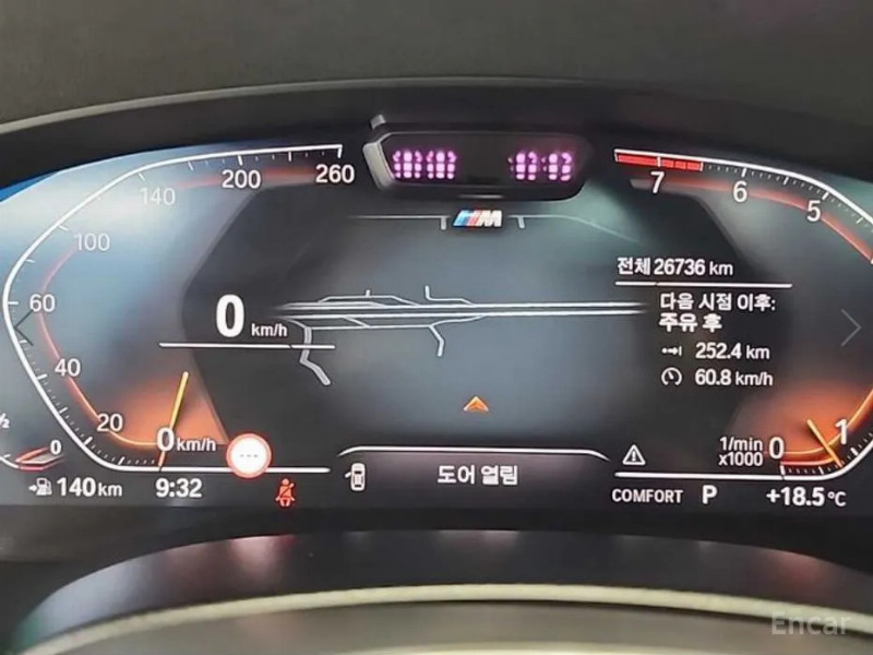 car BMW 6 Series id57832 photo #7