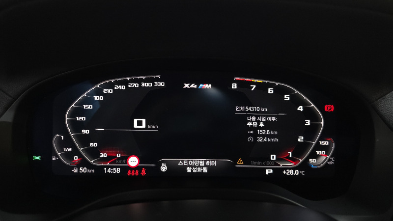 car BMW X4 id57838 photo #8