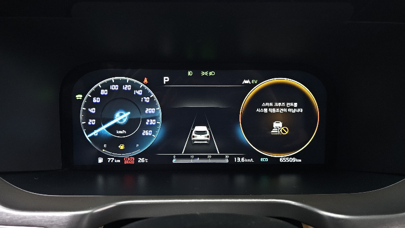 car KIA Sorento id57876 photo #8